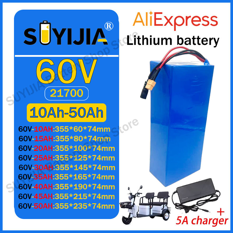 60V 30Ah Electric Scooter Battery - بطارية ليثيوم 21700 بقوة 60 فولت