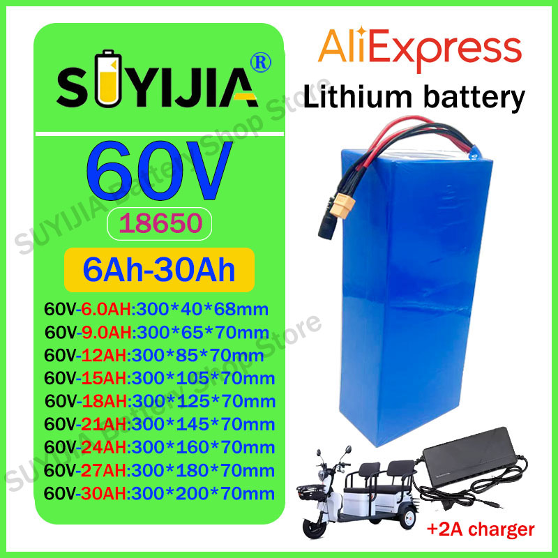 بطارية ليثيوم أيون جديدة 60 فو - مراجعة 60V 30Ah Electric Scooter Battery وسعره