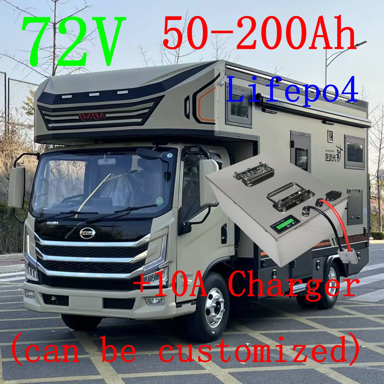 Lifepo4 72V 50Ah 60Ah 70Ah 80A - مراجعة 72V 60Ah Lifepo4 Battery Pack وسعره